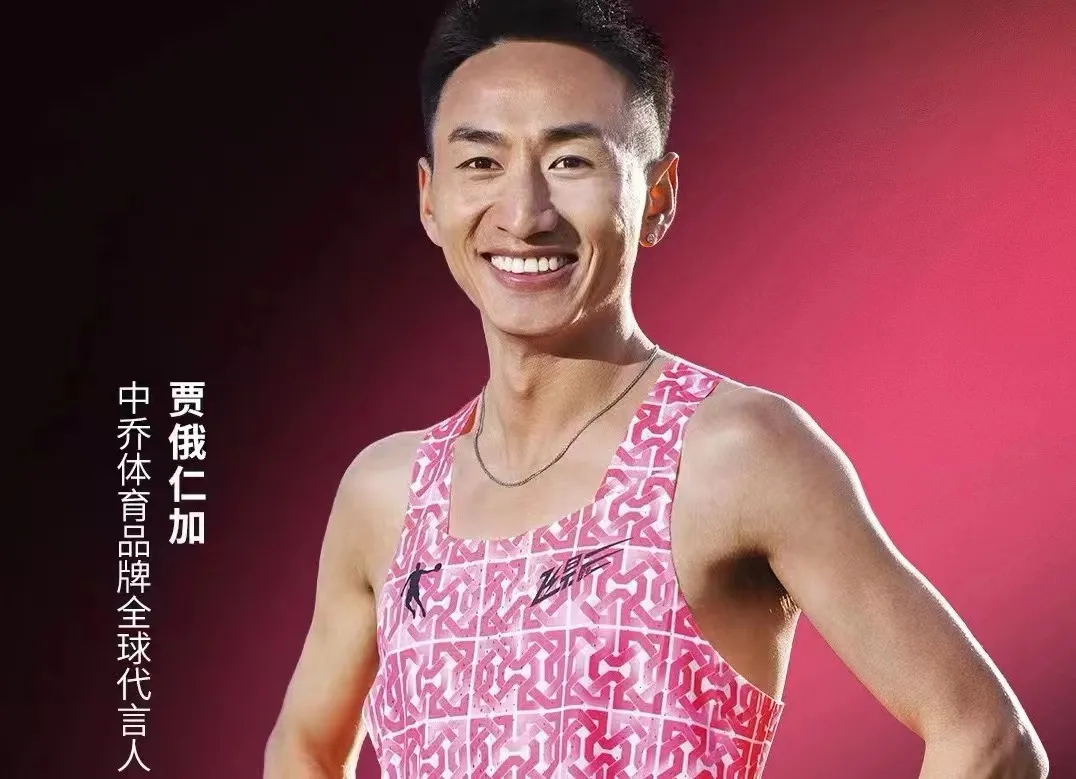 谈球吧(体育)有限公司官网