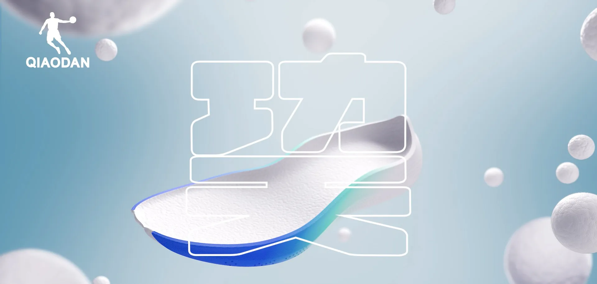 谈球吧(体育)有限公司官网