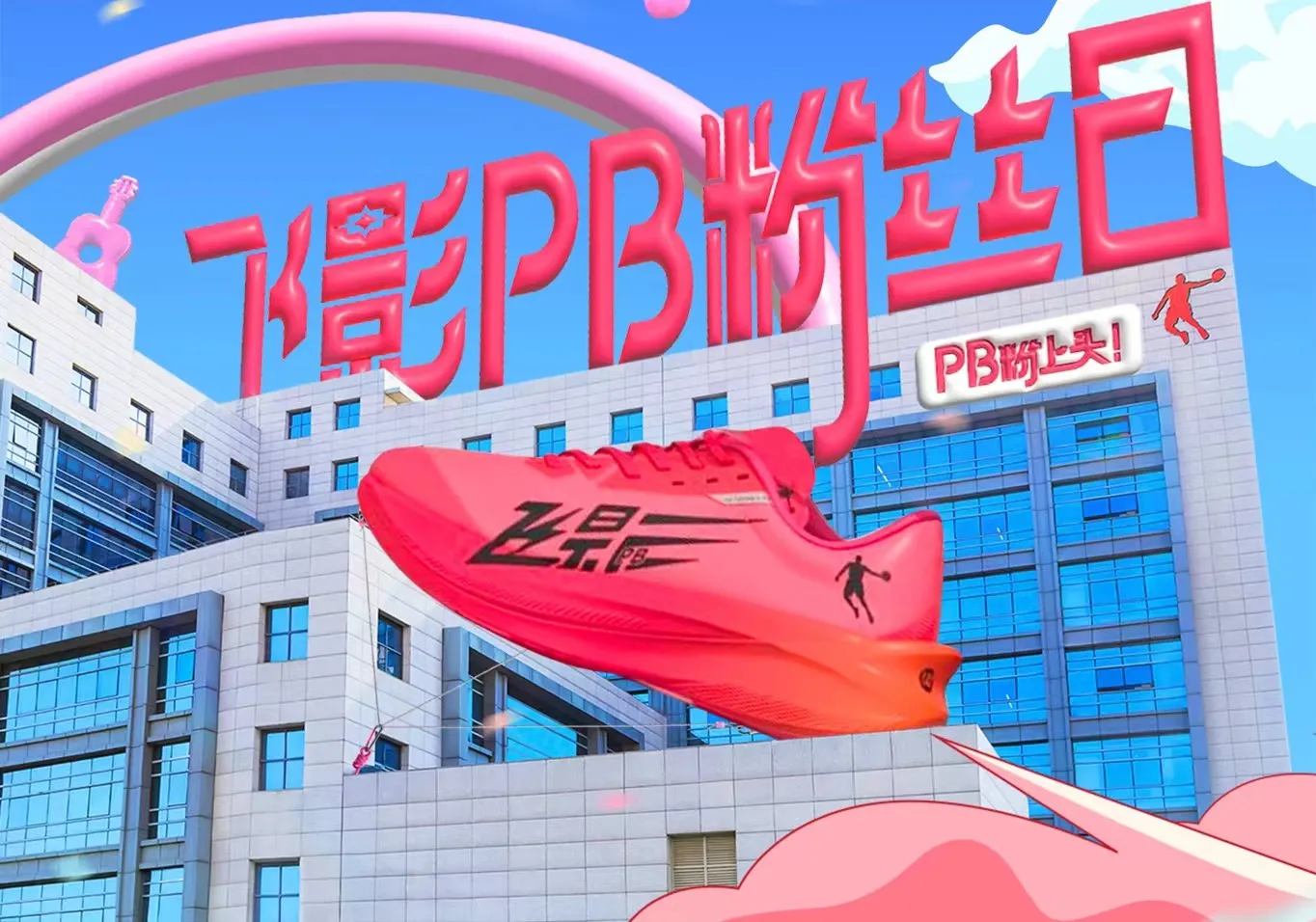 谈球吧(体育)有限公司官网